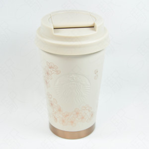 Starbucks-Coffee-Stainless-